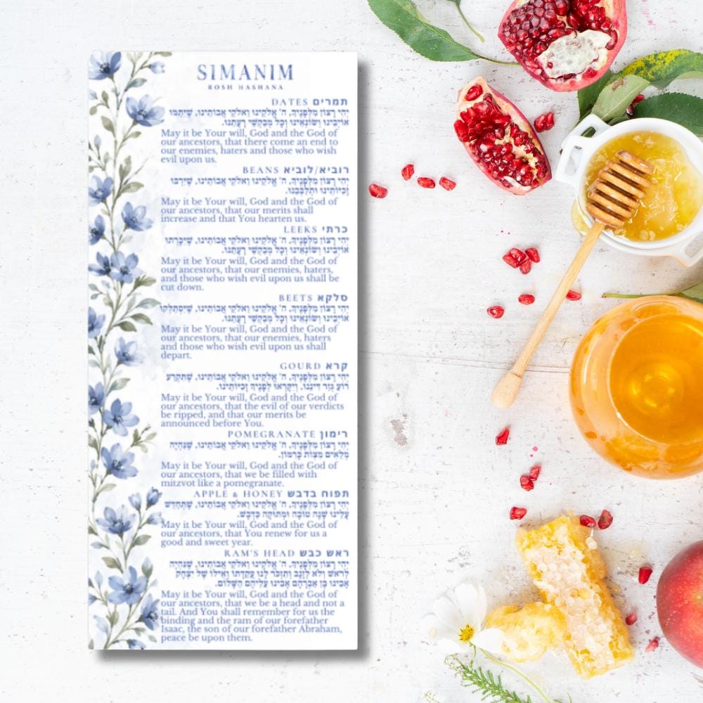 Blue Floral Rosh Hashana Cards