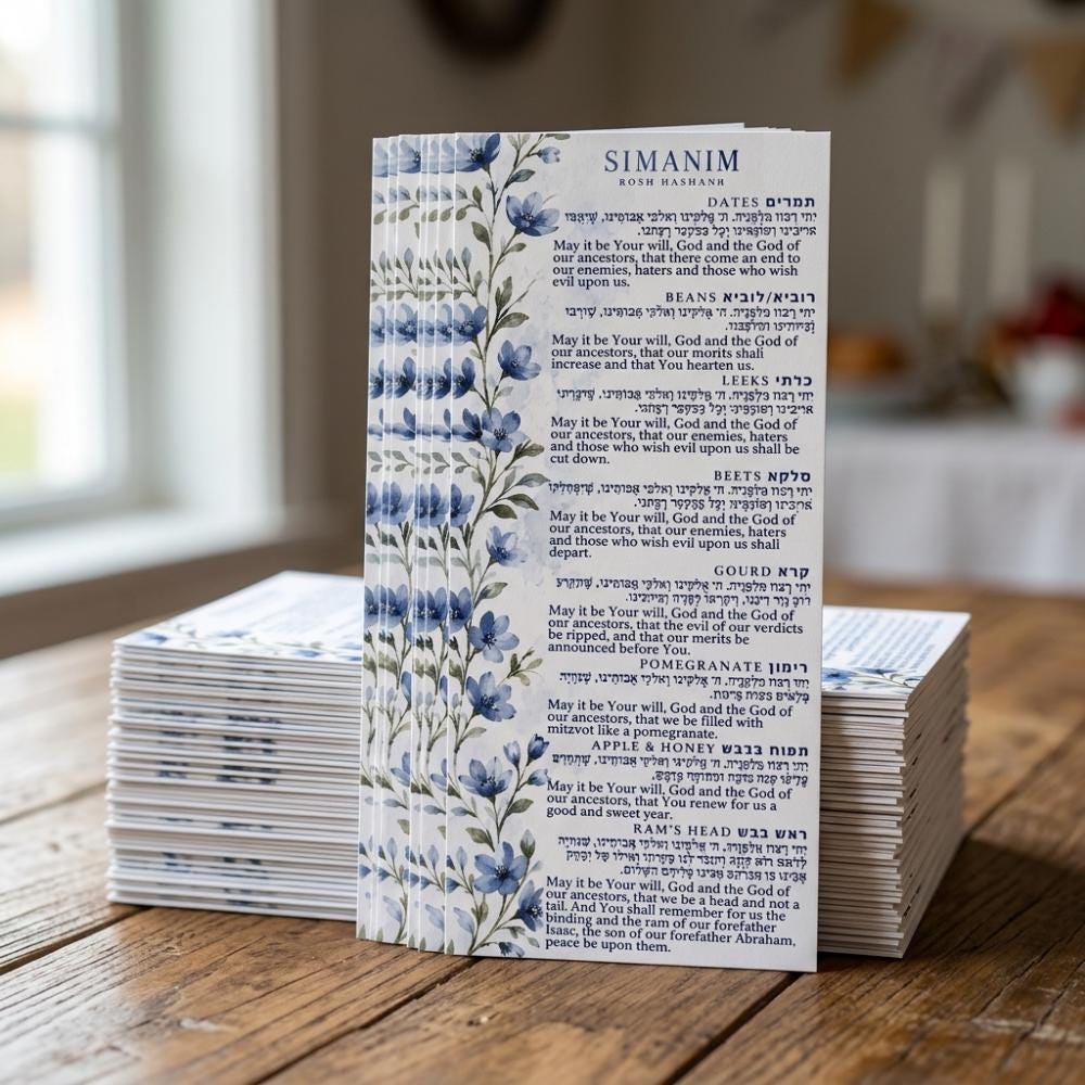 Blue Floral Rosh Hashana Cards
