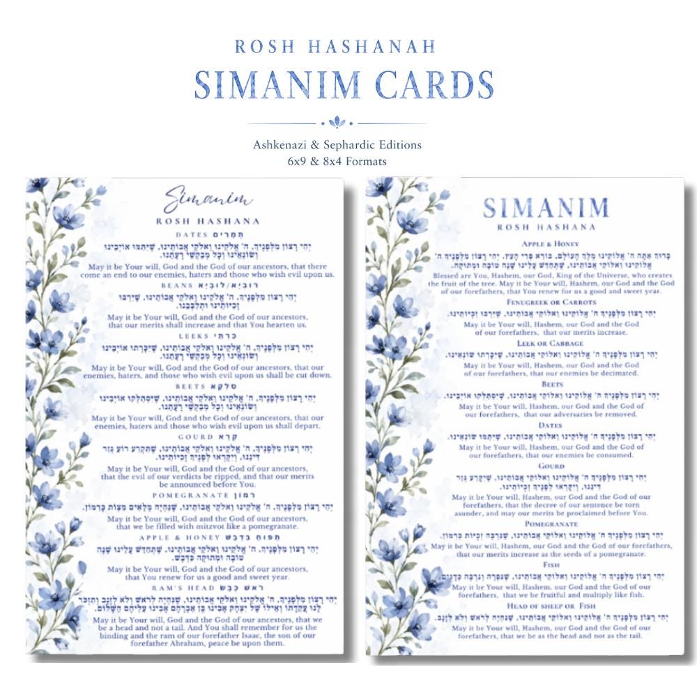 Blue Floral Rosh Hashana Cards