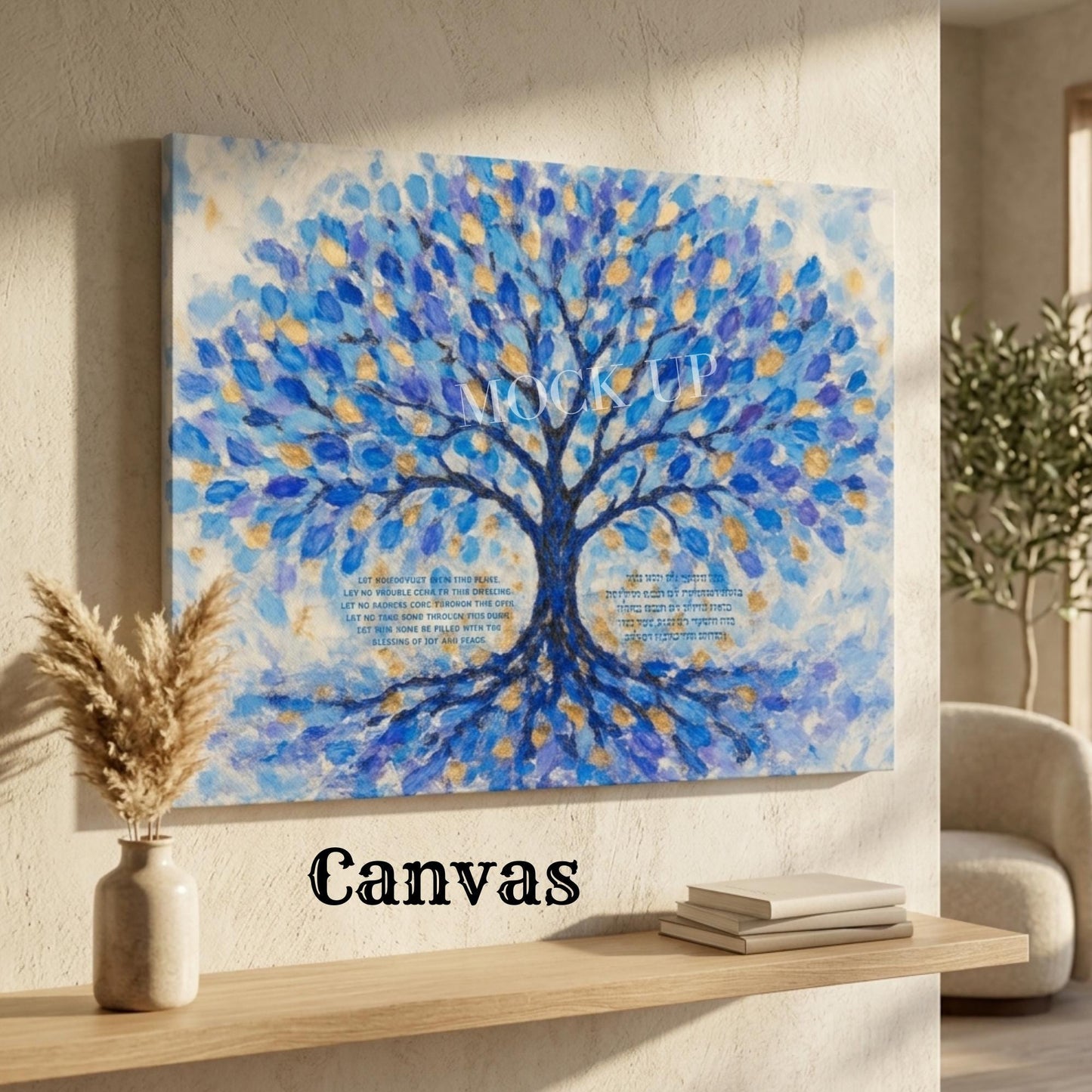 Tree of Life Birkat HaBayit Print, Jewish Home Blessing in Hebrew & English, Blue and Gold Judaica Wall Art, Housewarming Gift