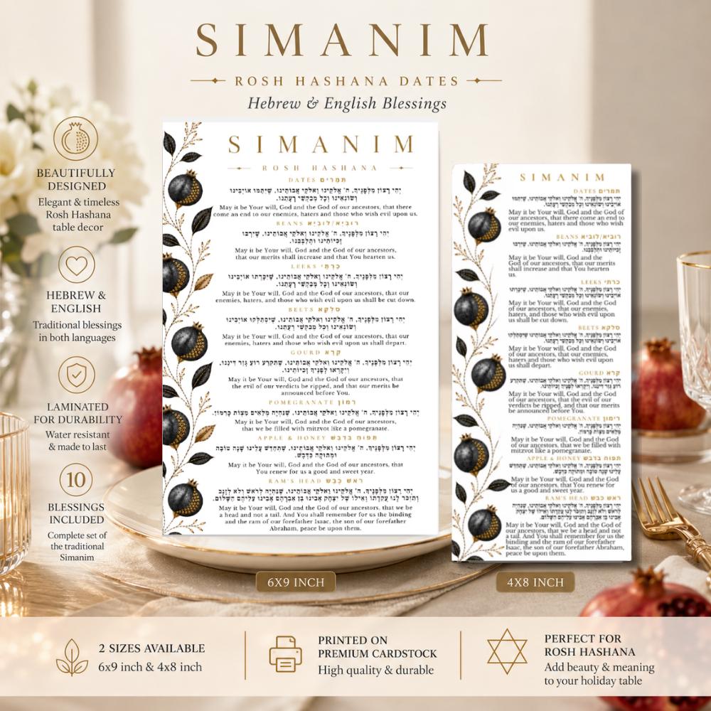 Laminated Rosh Hashanah Simanim Cards, Hebrew English Blessings, Ashkenazi or Sephardic, Black Pomegranate Jewish Table Decor, Set of 10