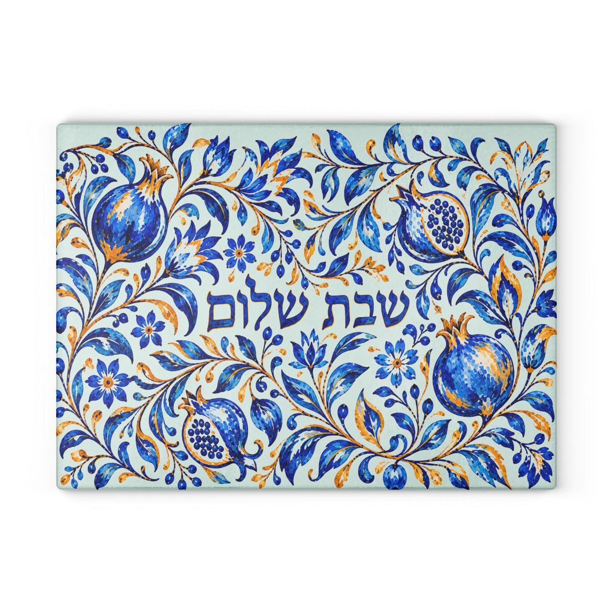 Copy of Rosh Hashanah Cutting Board, Shana Tova Pomegranate Board, Jewish New Year Gift, Judaica Kitchen Decor
