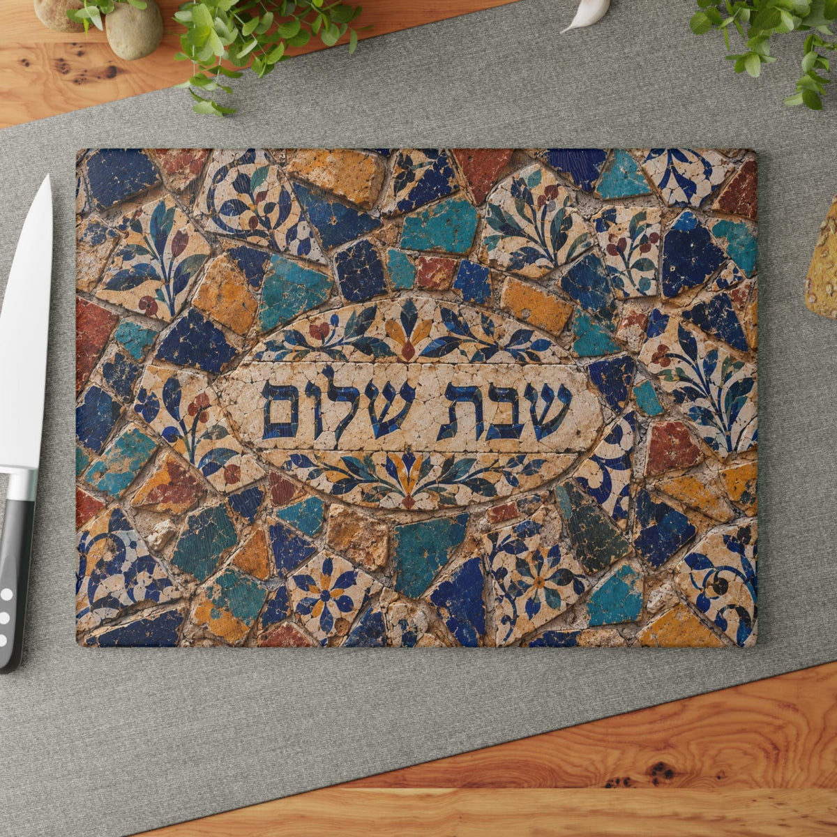 Mosaic Challah Board, Jewish New Year Gift, Judaica Kitchen Decor, Shabbat Shalom