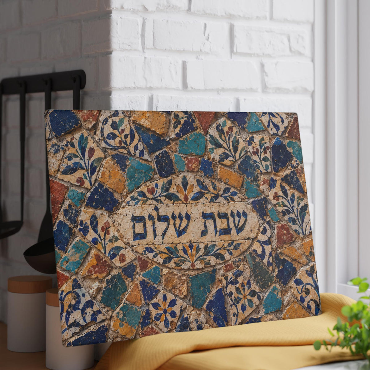Mosaic Challah Board, Jewish New Year Gift, Judaica Kitchen Decor, Shabbat Shalom