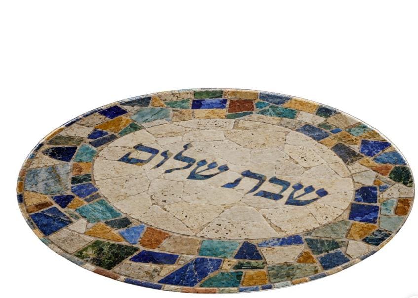 Mosaic Shabbos Shabbat Tray , Tempered Glass Jewish Wedding Gift, Judaica for Shabbat Table