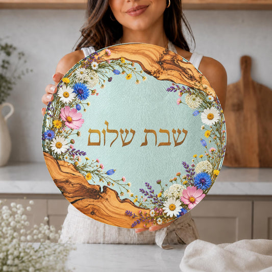 Wildflower & Wood Shabbat Shalom Challah Board