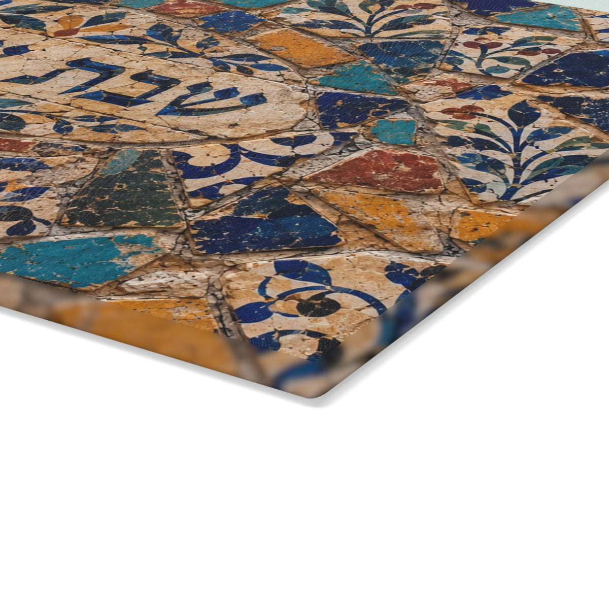Mosaic Challah Board, Jewish New Year Gift, Judaica Kitchen Decor, Shabbat Shalom
