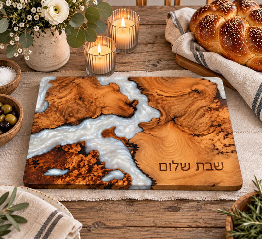 Personalized Challah Board, Olive Wood Epoxy Resin Shabbat Board, Custom Jewish Wedding Gift, Housewarming Gift, Laser Engraved