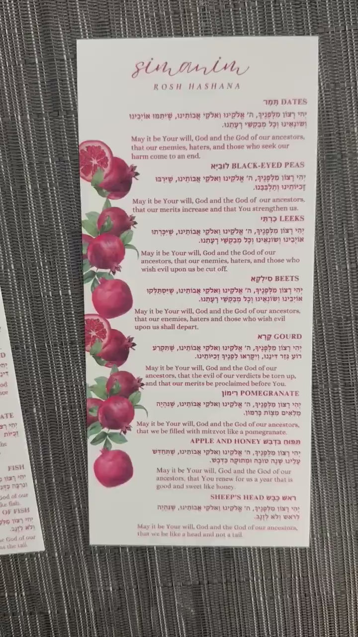 Rosh Hashanah Simanim Cards Set of 10– Hebrew English Blessings – Laminated Menu – Ashkenazi Sephardic – Jewish Holiday Decor