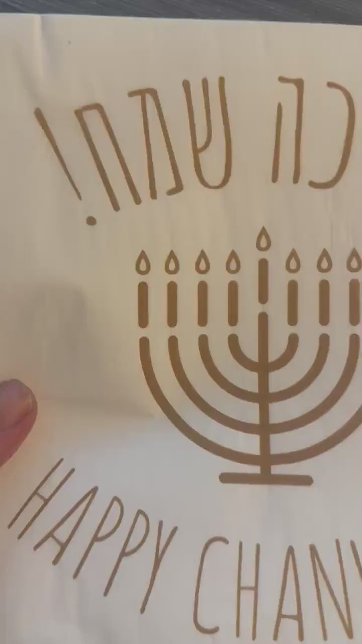 Chanukah Napkins, Hannukah Napkins, Chanukah decor