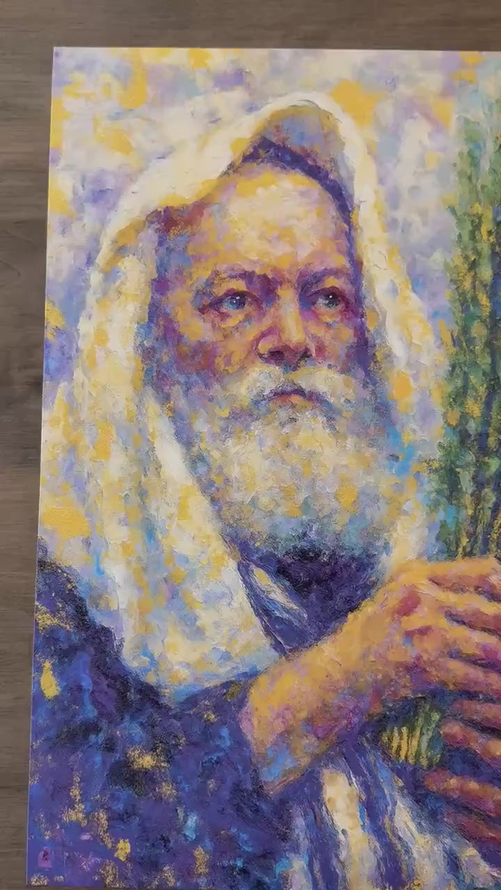 Chabad Sukkah Poster Lubavitcher Rebbe | Jewish Sukkot Wall Art | Waterproof Outdoor Judaica Décor | Fade-Resistant