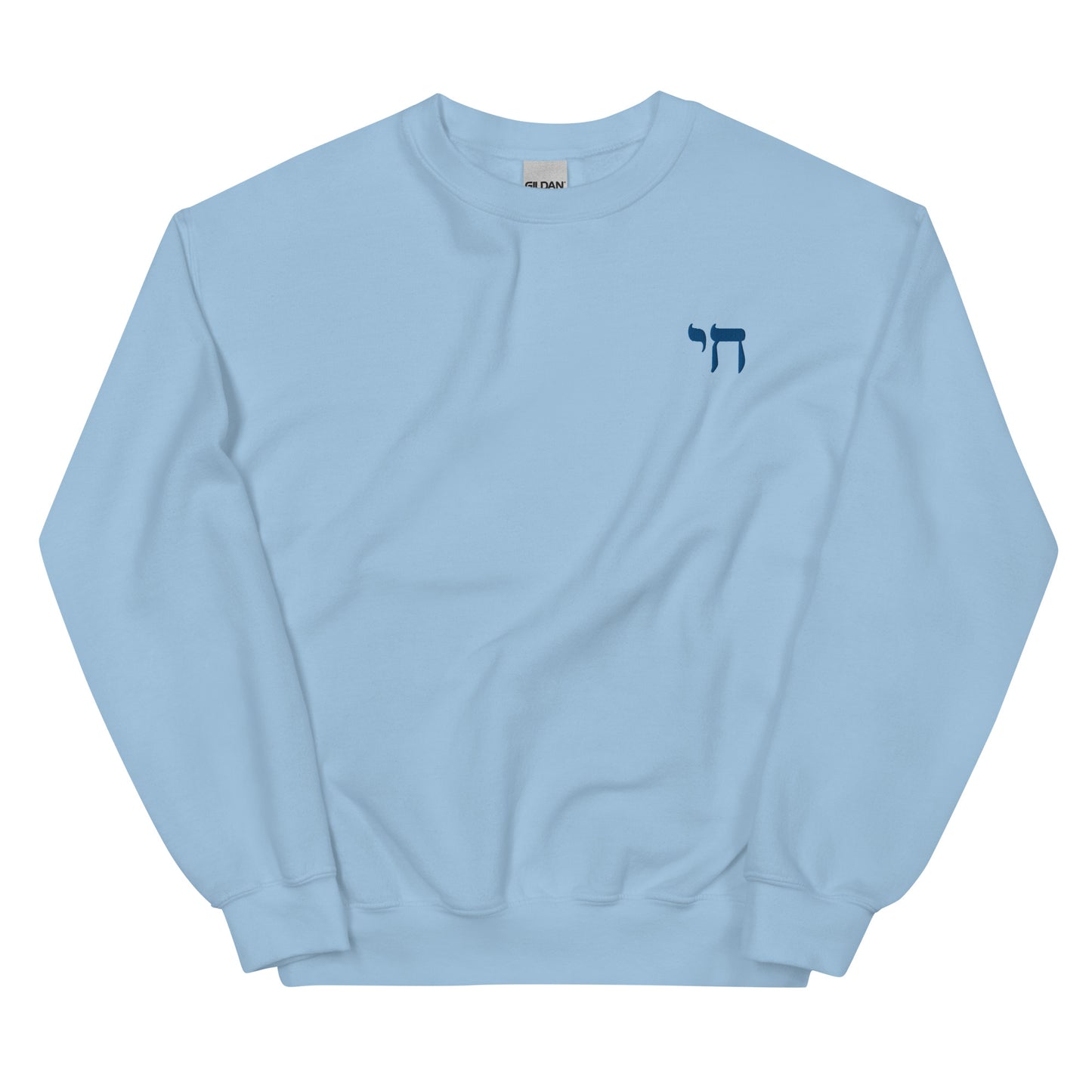 Embroidered Chai Sweatshirt – Hebrew Style