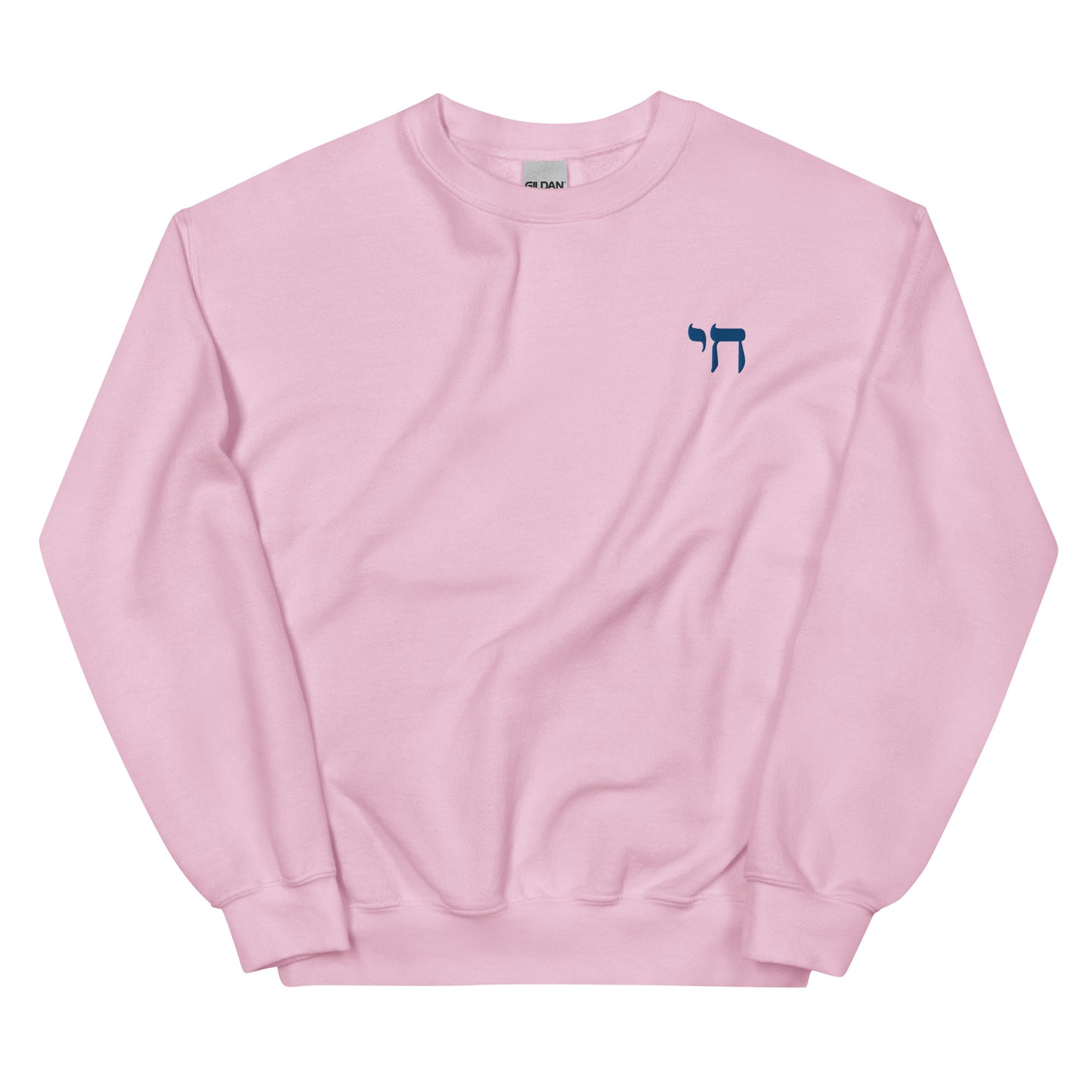 Embroidered Chai Sweatshirt – Hebrew Style