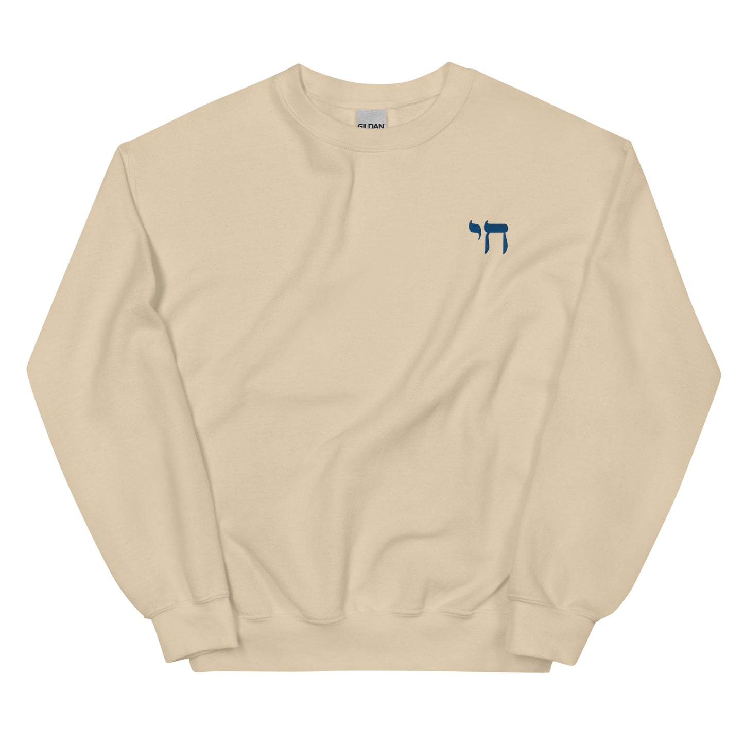 Embroidered Chai Sweatshirt – Hebrew Style