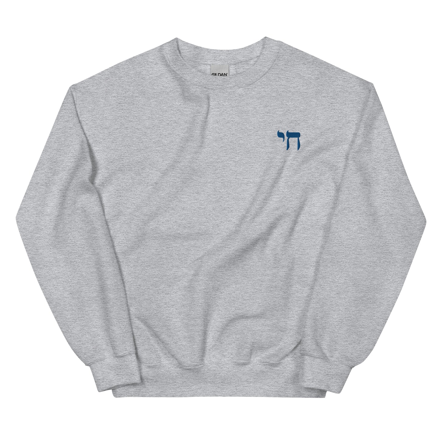 Embroidered Chai Sweatshirt – Hebrew Style