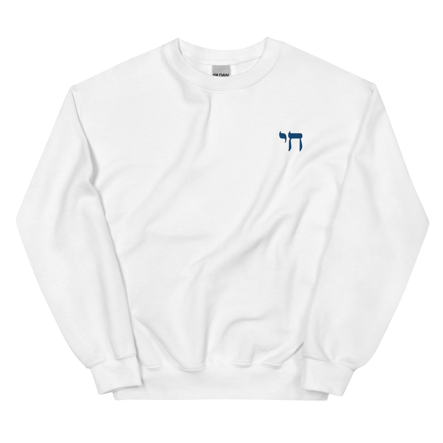 Embroidered Chai Sweatshirt – Hebrew Style