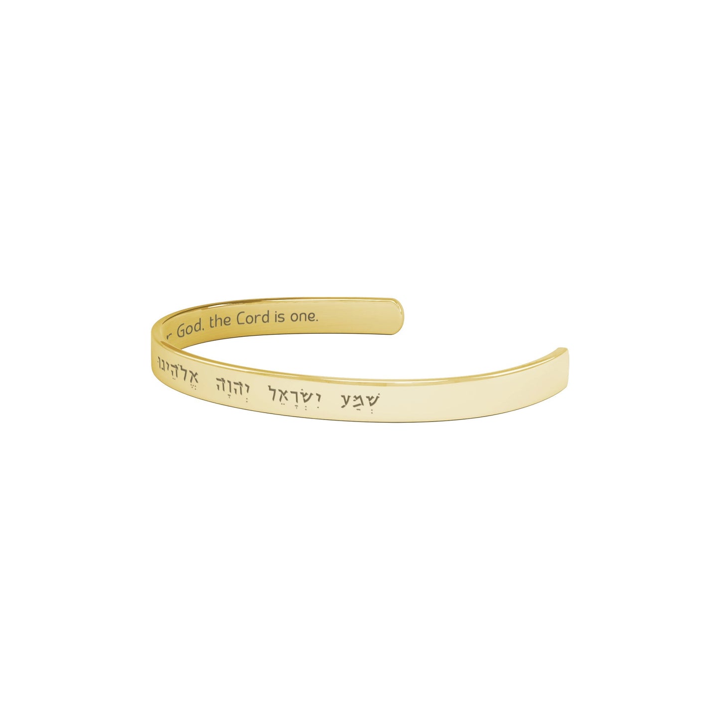 Shema Yisrael Cuff bracelet