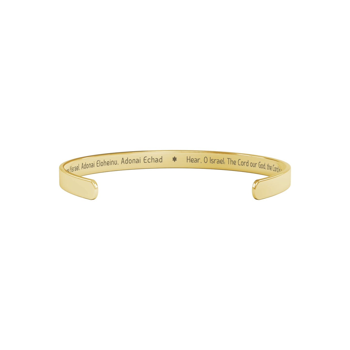 Shema Yisrael Cuff bracelet