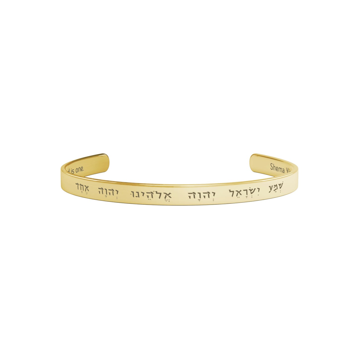 Shema Yisrael Cuff bracelet