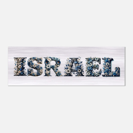 Israel Flower sign