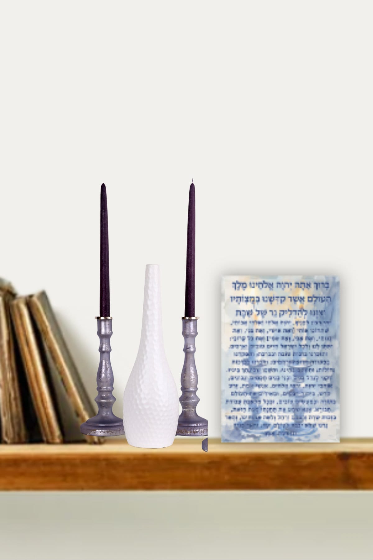 Shabbat Candle Blessing- Hadlakat Nerot