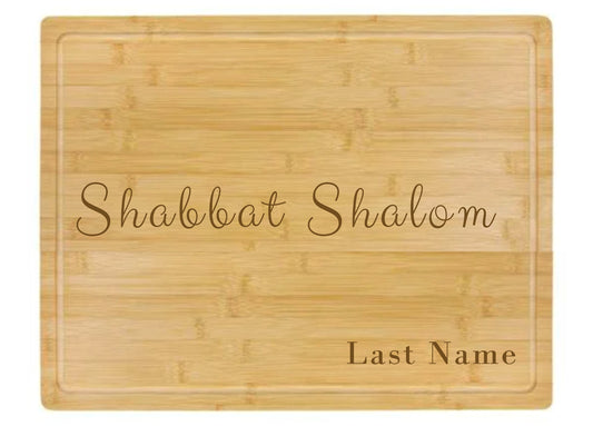 Bamboo Challah Board